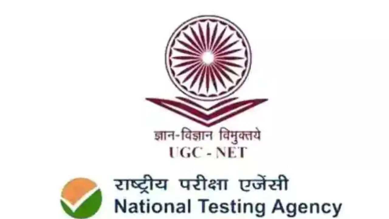 UGC NET 2023 June Exam Schedule Released on ugcnet.nta.nic.in, Check Dates Here - Vimarsana News