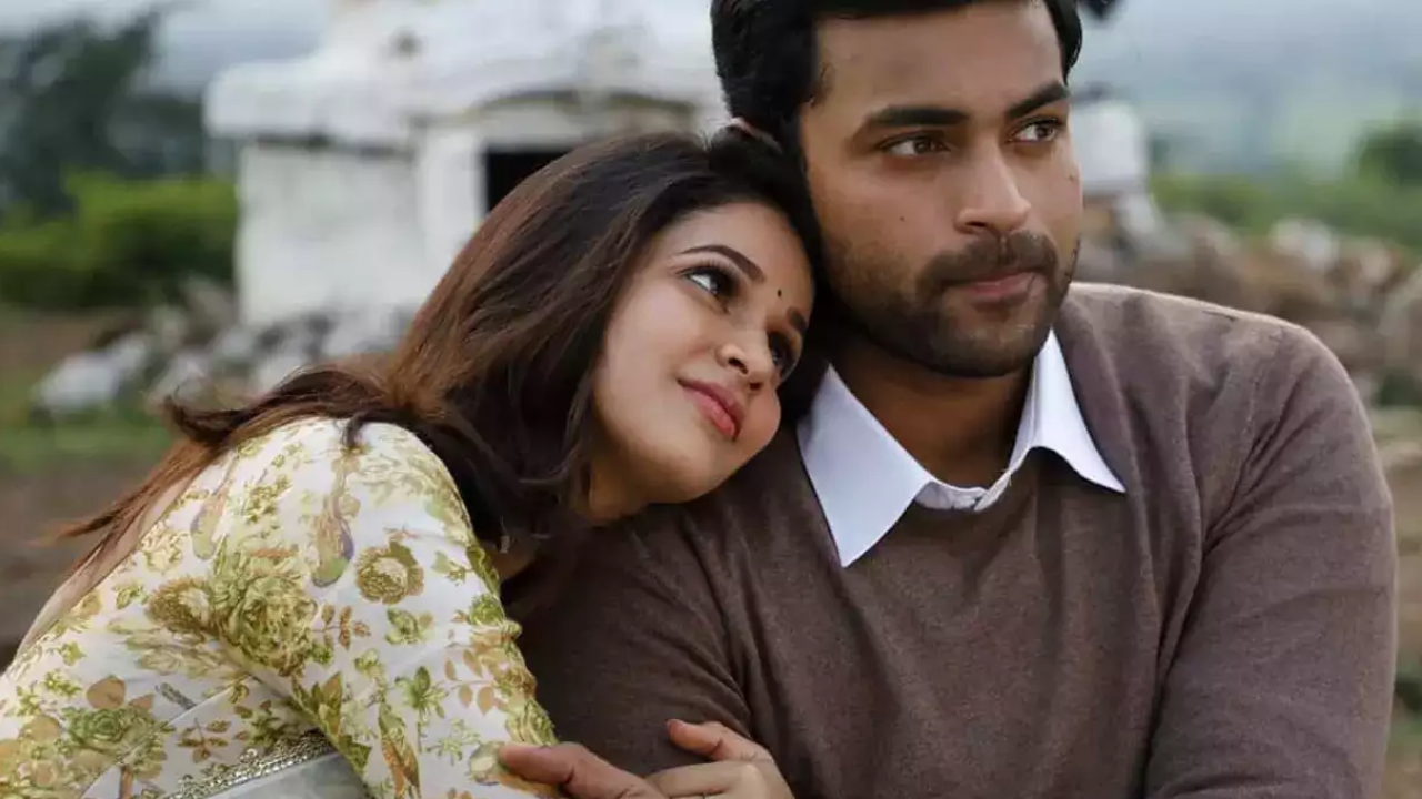 Varun Tej, Lavanya Tripathi To Get Engaged