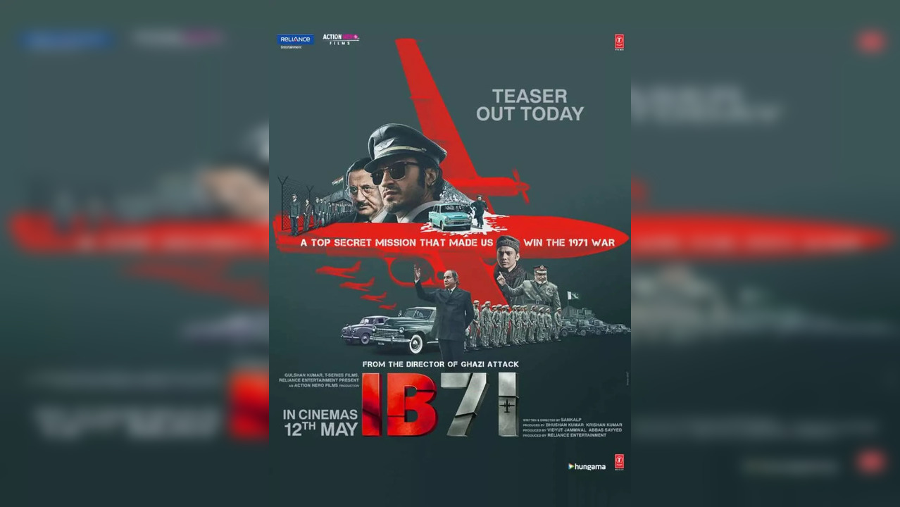 IB71 | Release Date, Review, IMDB Ratings, Cast & Trailer | Movies News ...