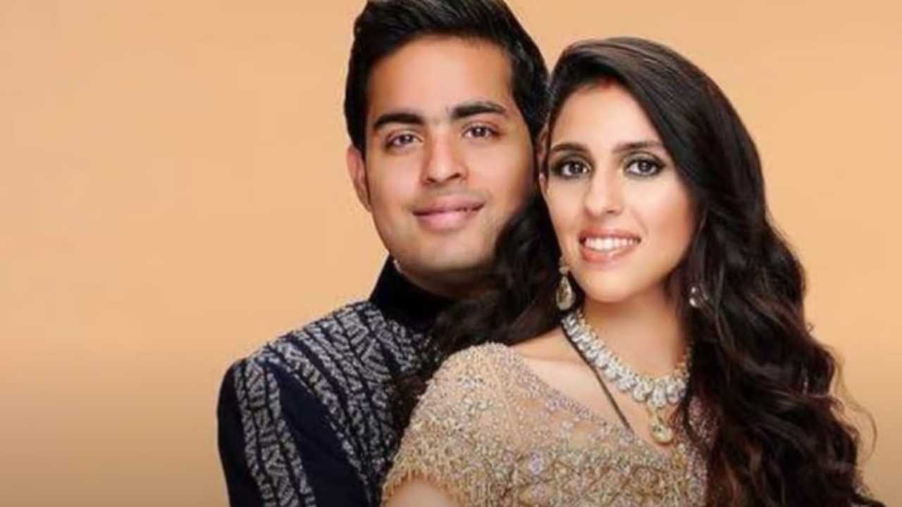 Veda Meaning In Hindi And English Akash Ambani And Shloka Mehta Name