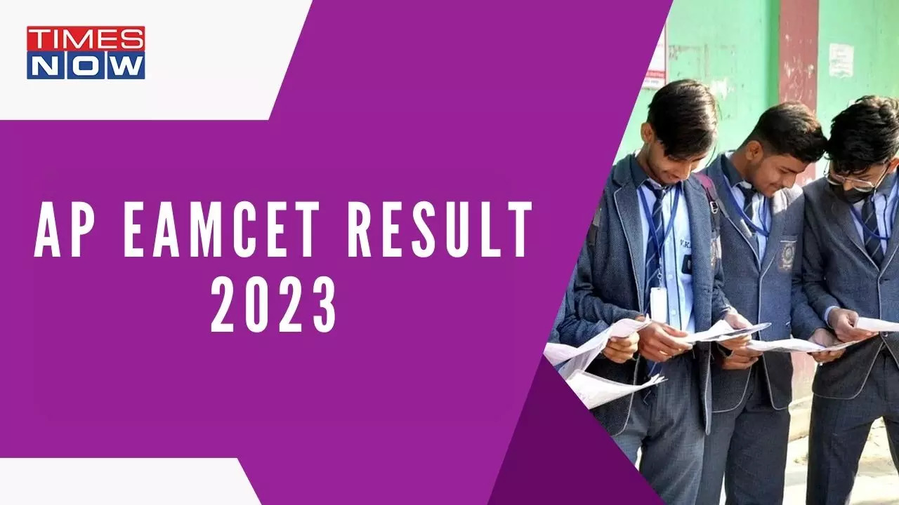 ap eamcet result