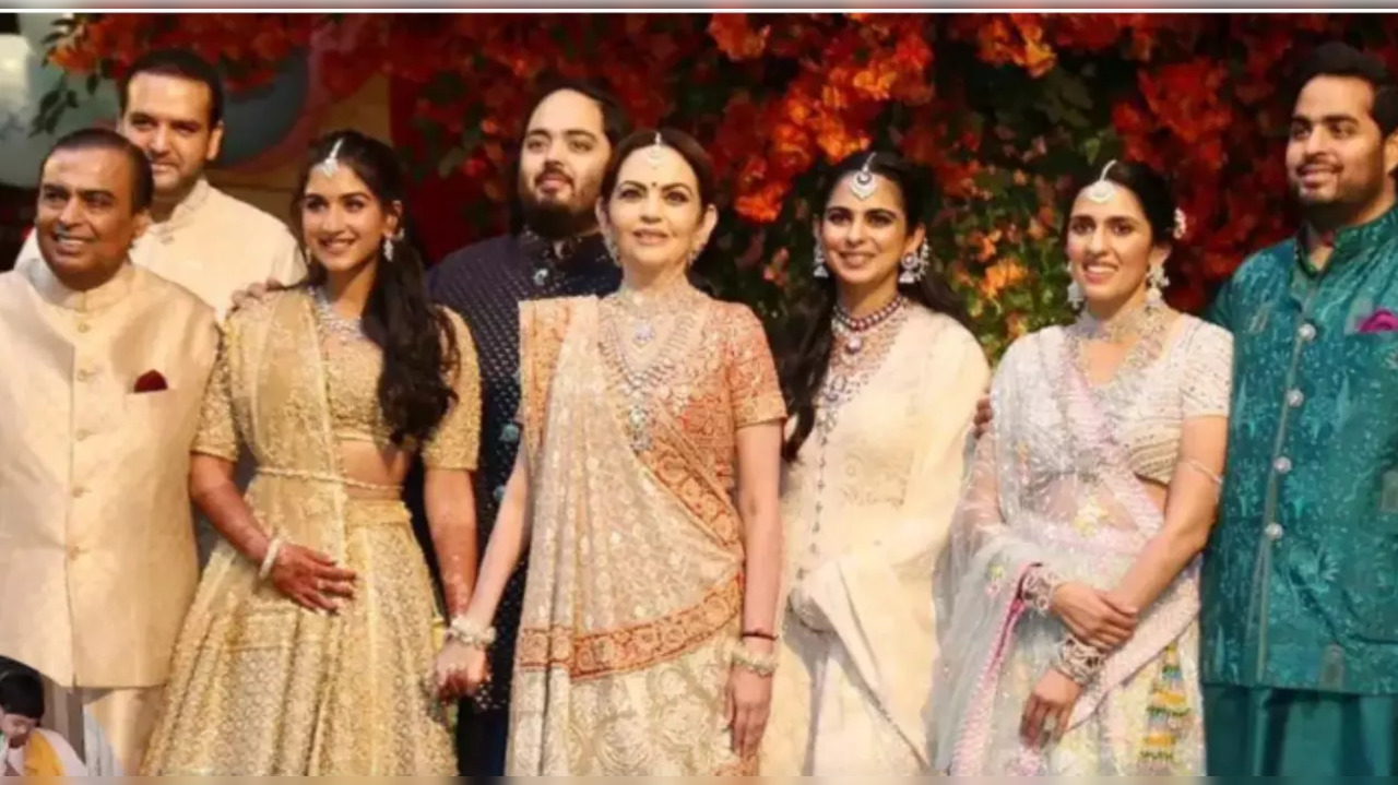 Ambani Family