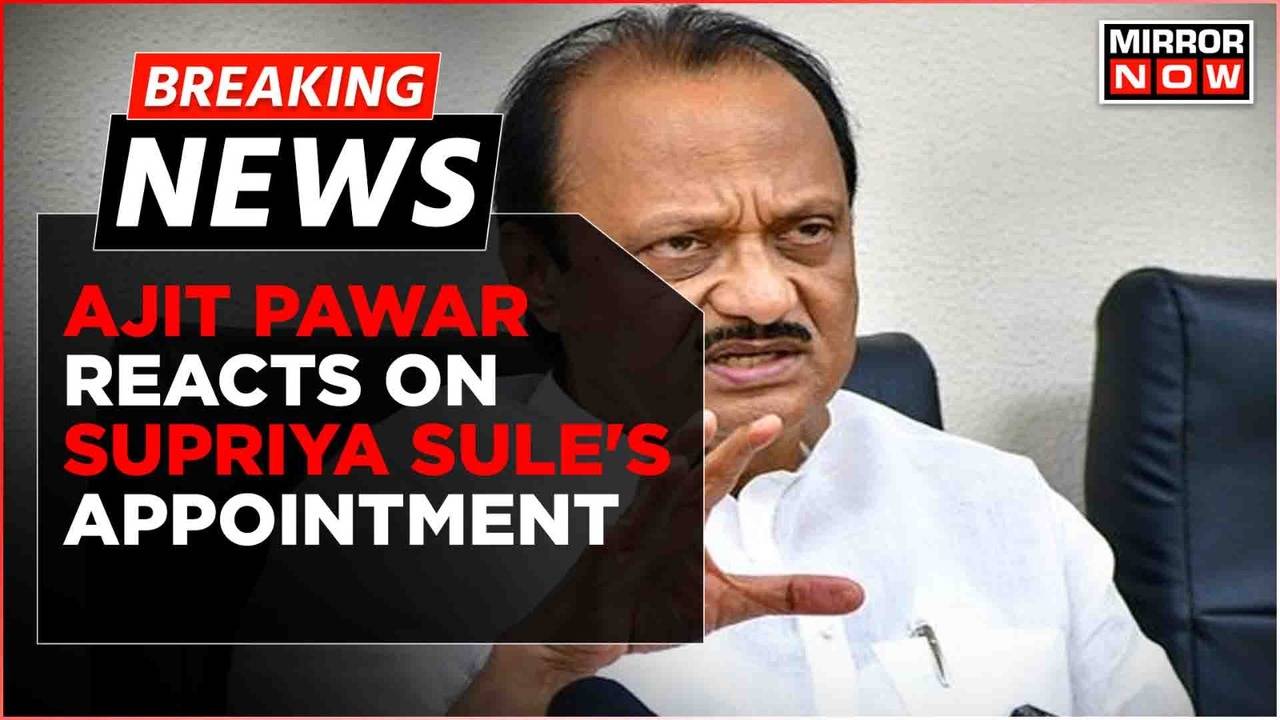 Breaking News | Ajit Pawar Congratulates Supriya Sule Gets Appointed As ...