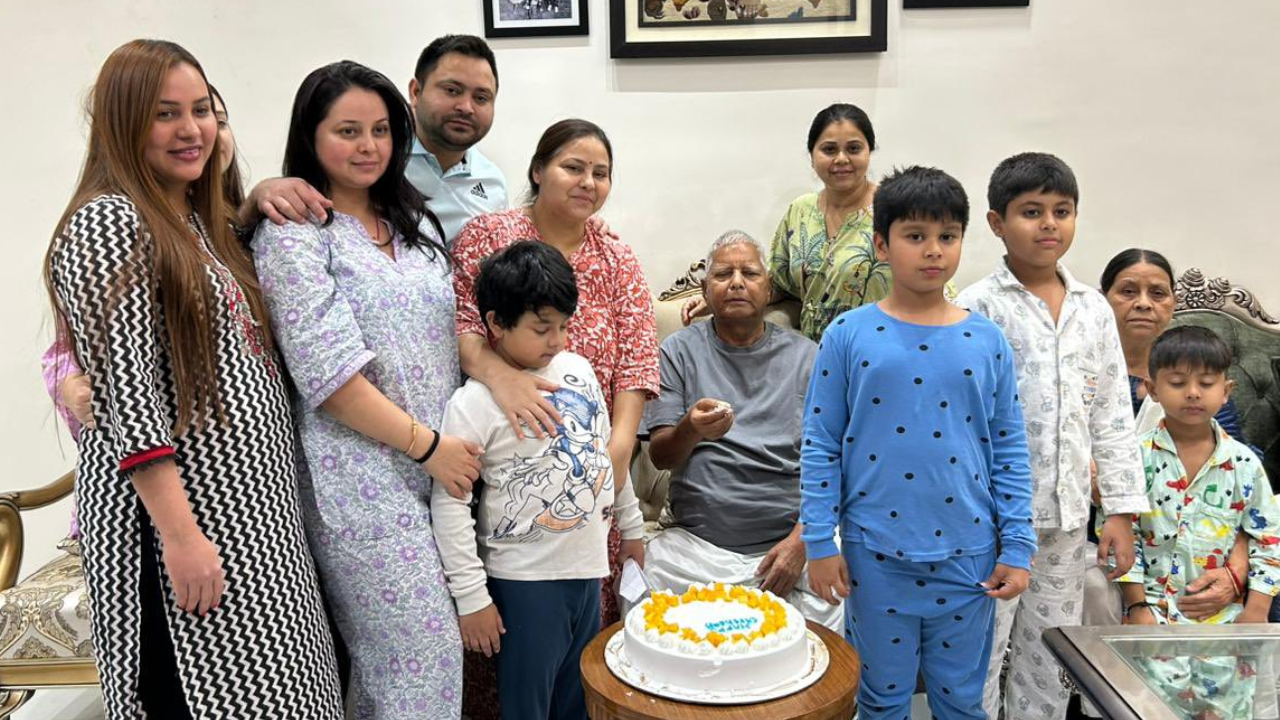 Lalu Yadav Birthday, Lalu Prasad Yadav's Birthday, Lalu Yadav 75th Birthday