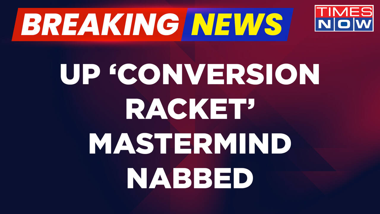 Breaking News | UP Online 'Conversion' Racket 'Mastermind' Shahnawaz ...