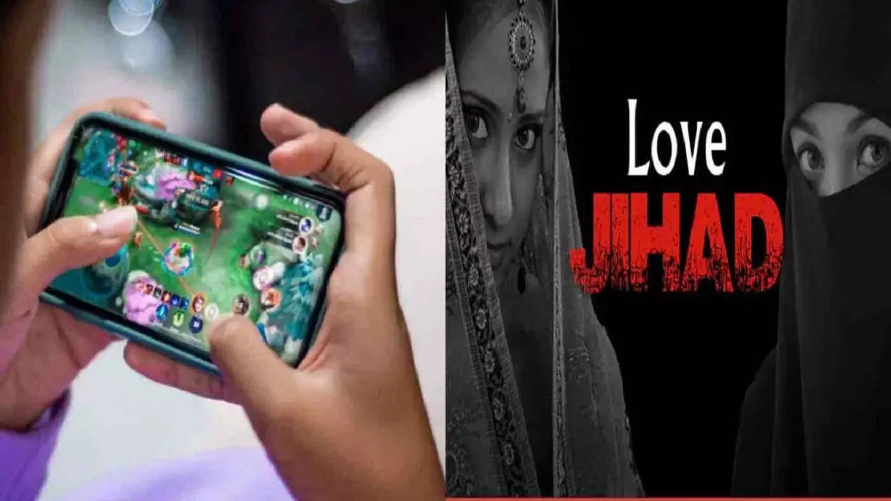 Mobile Gaming Jihad, Thane Crime, Mumbai, Latest Marathi news