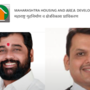 MHADA Lottery Mumbai 2023 Lottery Date And Time Registration Dates Application How To Apply Online