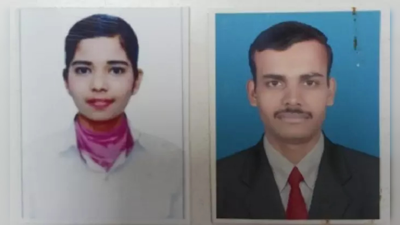 Bengaluru Live-in Couple Dies Due to Geyser Gas Leak, Bodies Recovered From Washroom