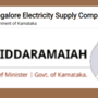 BESCOM Bill Payment Online New Rates Tariffs App Guide Paytm Process And More Bengaluru Electricity Rates