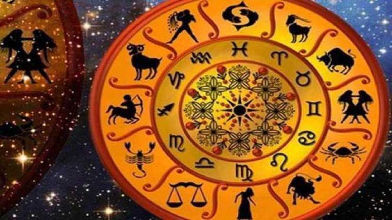 daily horoscope 13 june 2023, daily horoscope, rashifal, aajche rashi bhavishya, Astro Tips, Astrology