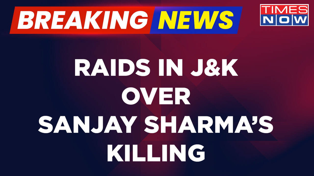 Breaking News | SIA Raids Underway In J&K In Relation To Sanjay Sharma ...