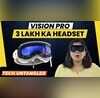 Apple Vision Pro Heres everything you need to know Features Price Release Date More