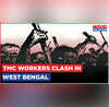 TMC Workers Clash In West Bengal Ahead Of Upcoming Panchayat Polls Election News