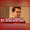 How MD of Poonawalla Fincorp Abhay Bhutada Started His Career Business News