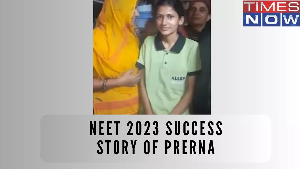 NEET UG 2023 Success Story: Kota's Prerna Secures 1033 Rank Despite Poor Financial Conditions, Read Her Journey - Vimarsana News