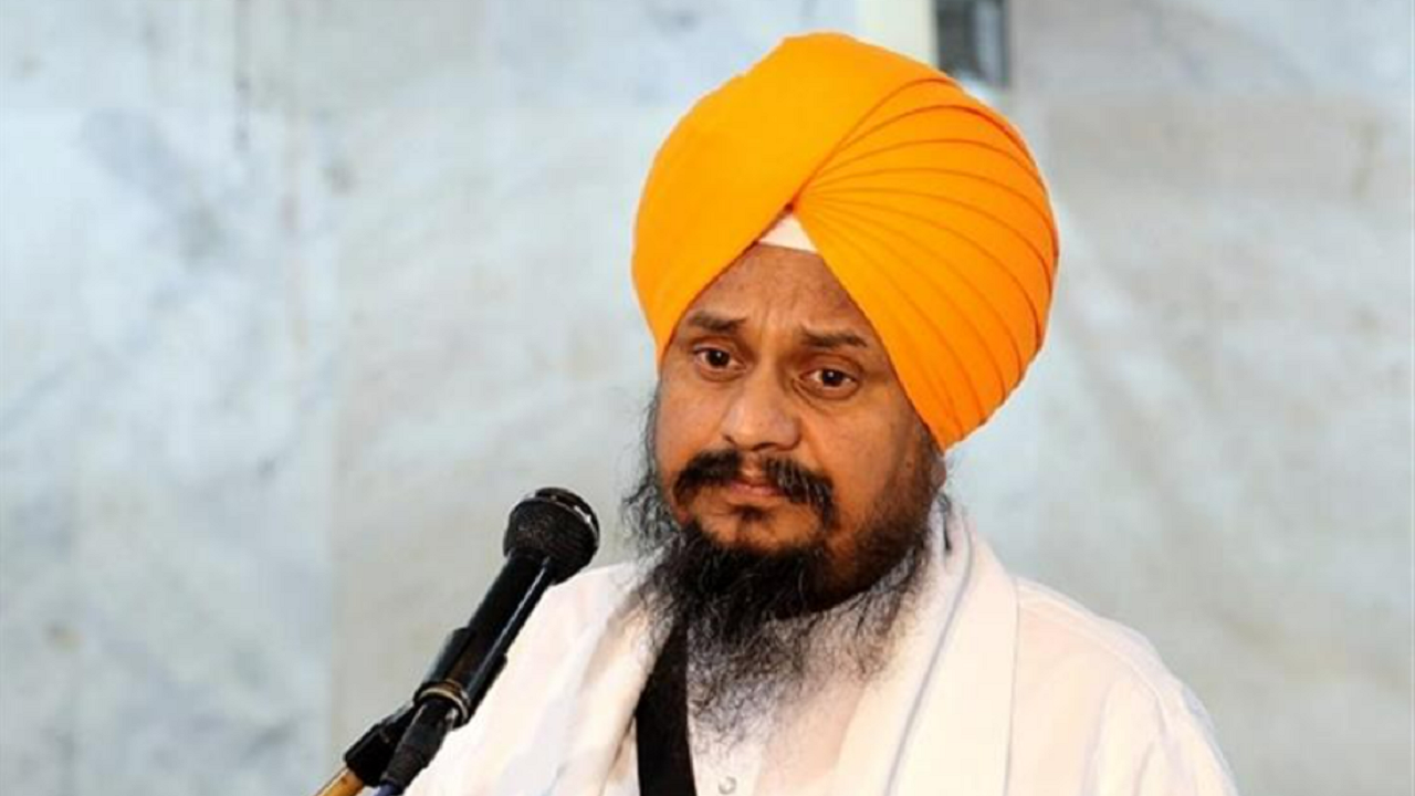 Akal Takht Jathedar Giani Harpreet Singh Resigns