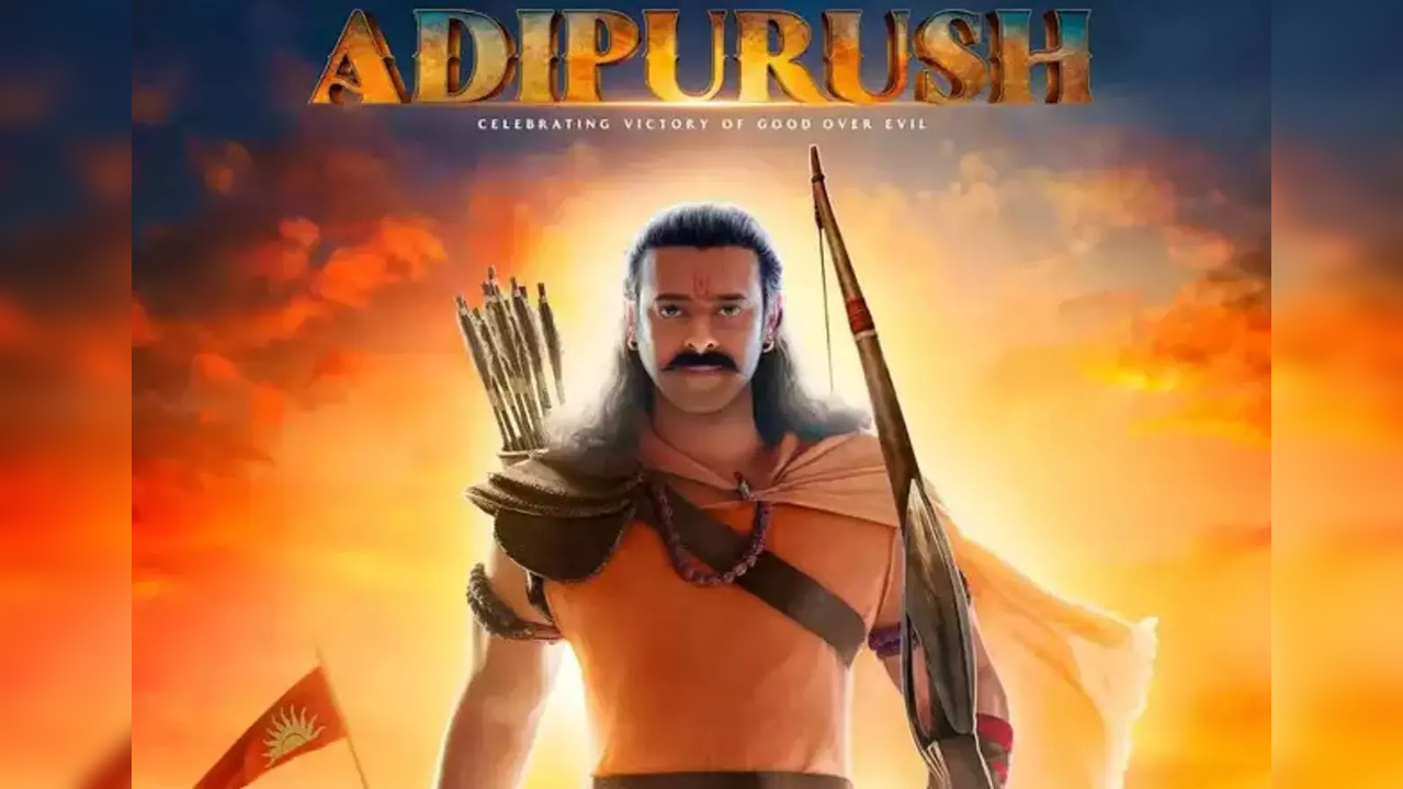 ​Adipurush