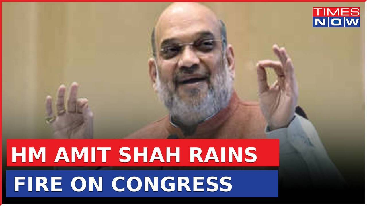 HM Amit Shah Rains Fire On Congress | '3D Attack' On Hooda Government ...