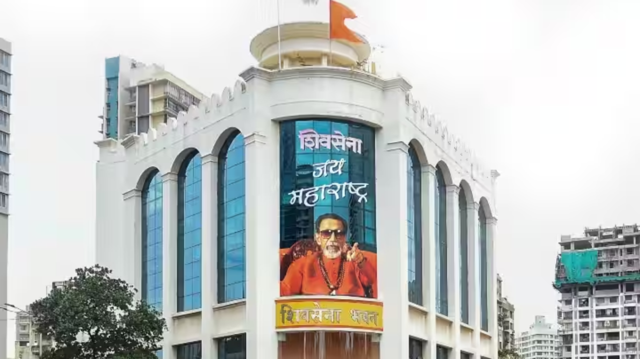 Shivsena Vardhapan Din, Shiv Sena, Balasaheb Thackeray, Udhav Thackeray, Eknath Shinde