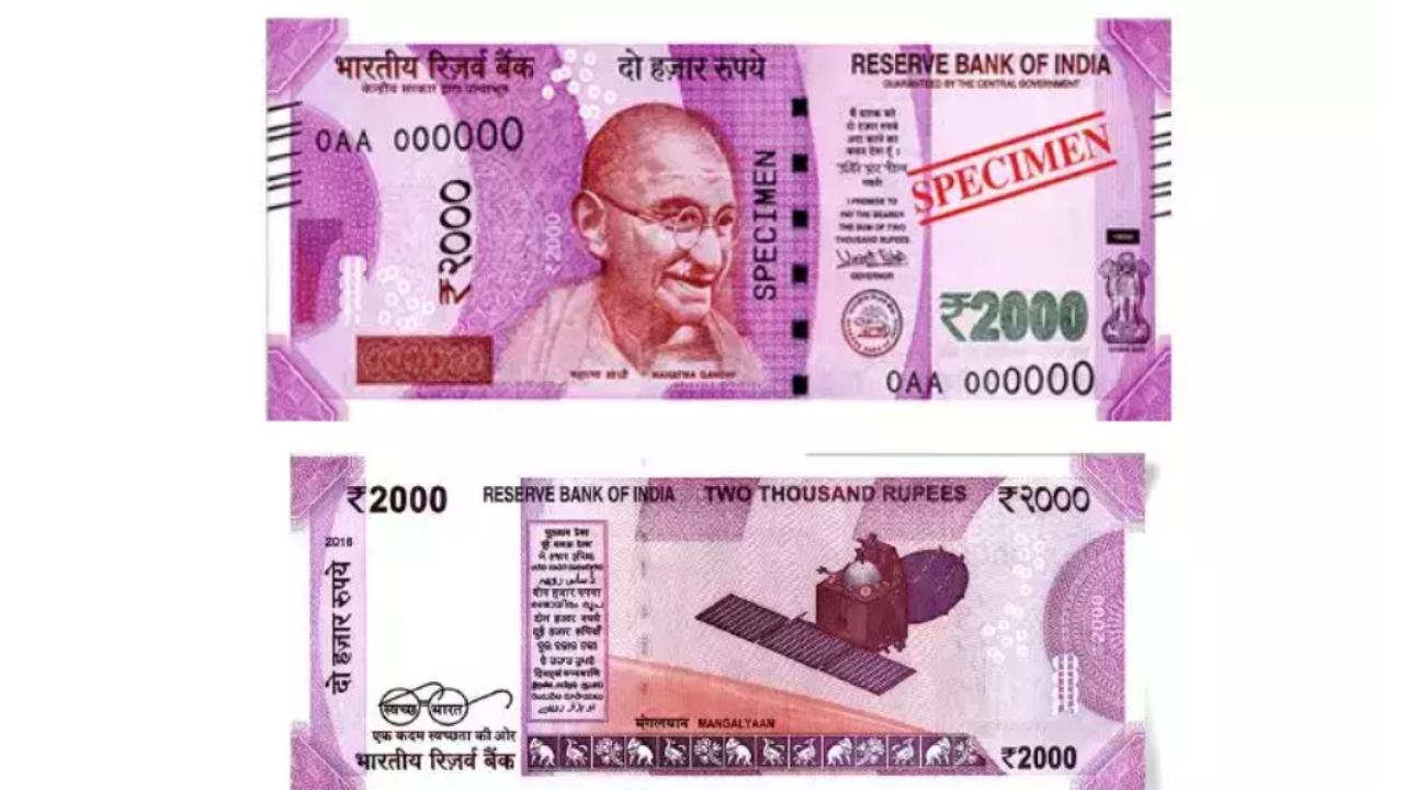 Rs 2000 Note News