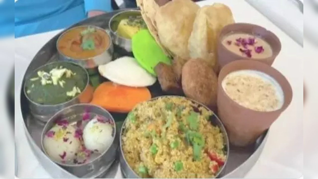 thali