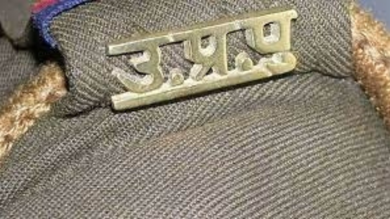 Uttar Pradesh Police