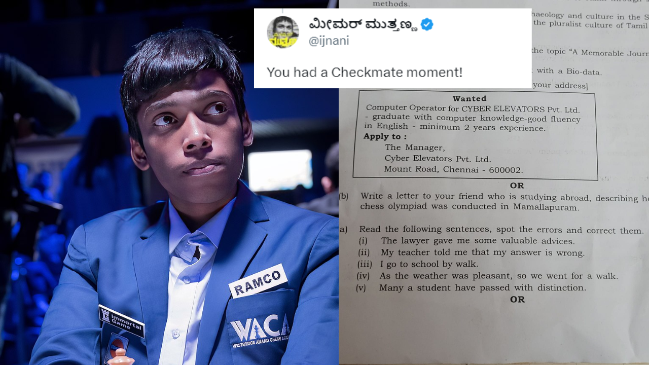 Why Chess Grandmaster Praggnanandhaa Was Happy To See This 'Check, mate'  Question In His Class 12 English Exam