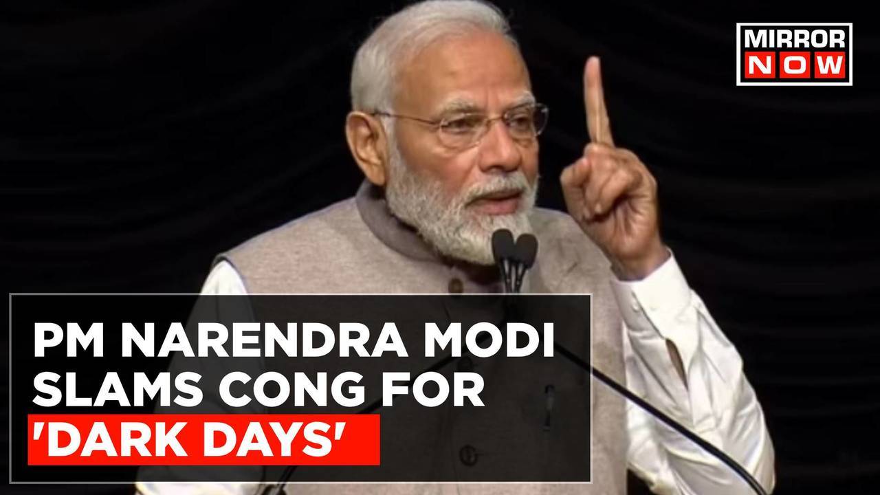 PM Modi Recalls 'Dark Days' On The 48th Anniversary of 'Emergency'; HM ...