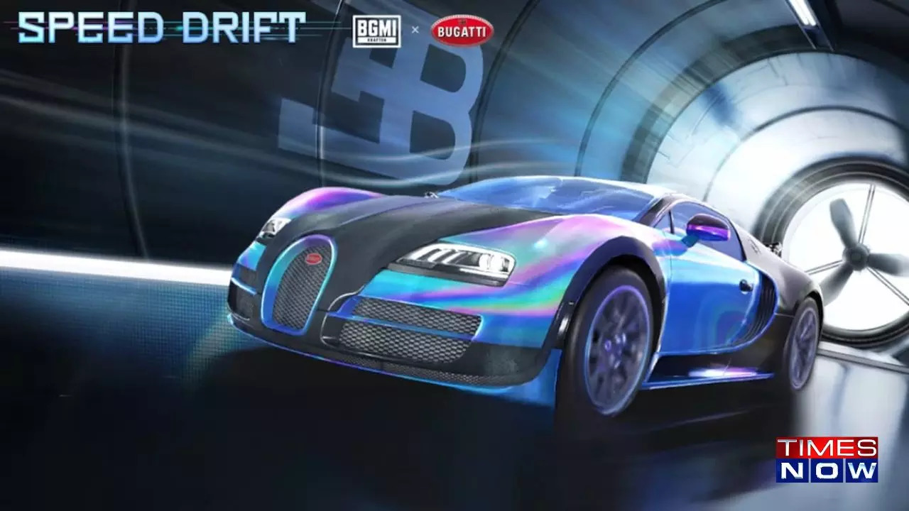 BGMI - Bugatti Skins