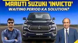 Marutis upcoming INVICTO- Strategy for Waiting Period  In-House Competition with Hycross