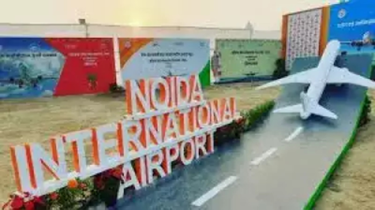 Noida International Airport