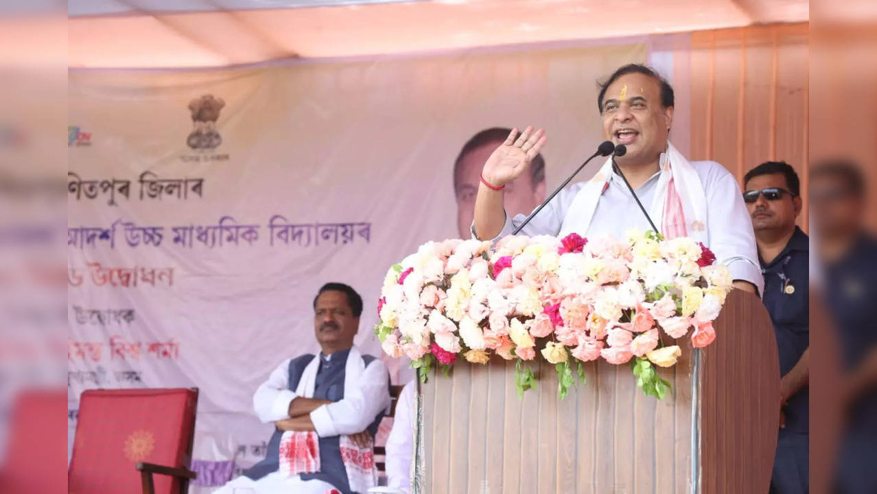 Assam Chief Minister Dr Himanta Biswa Sarma