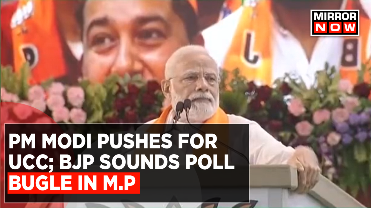 PM Modi Pushes For UCC | BJP Sounds Poll Bugle In M.P | Latest Updates ...