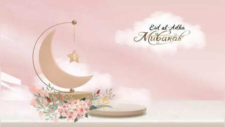 65+ Bakra Eid (Qurbani) Mubarak Shayari and Quotes for Eid-ul-Adha 2023 | Spirituality News, Times Now