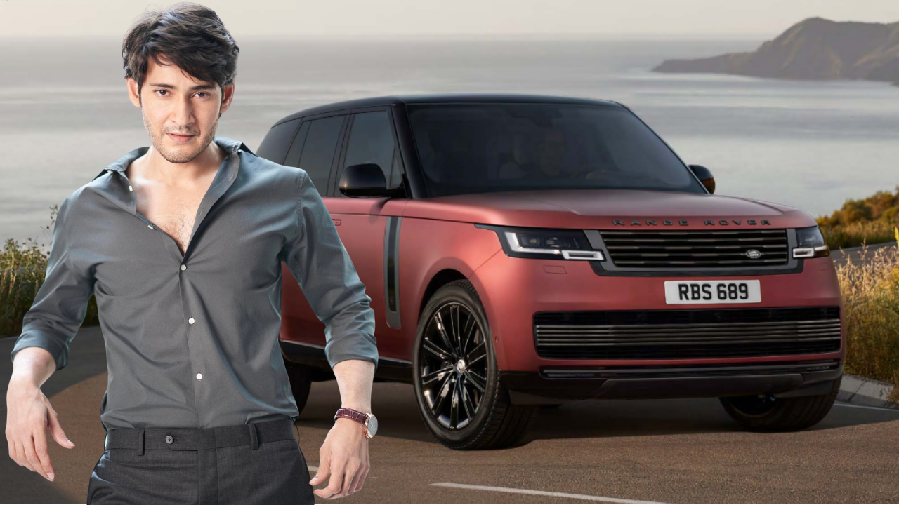 Mahesh Babu Adds Luxurious Range Rover SV Worth Rs 5.4 crore To His Garage