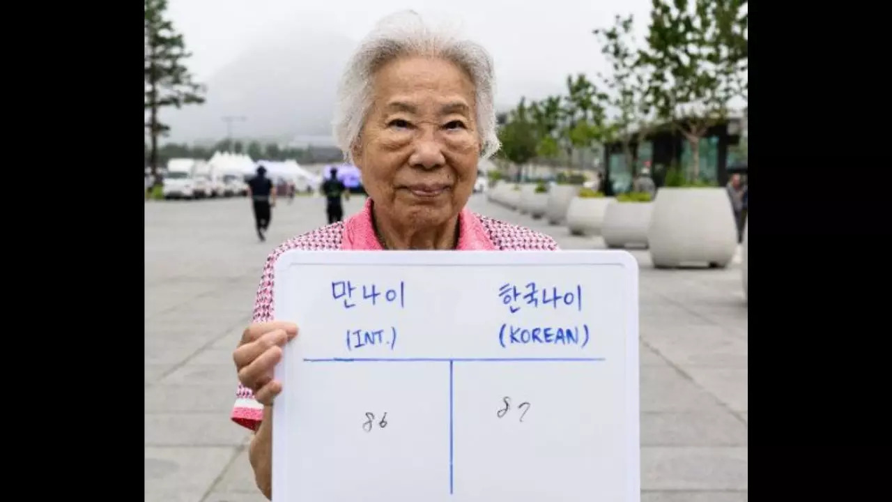 South-Korea-Aging-System