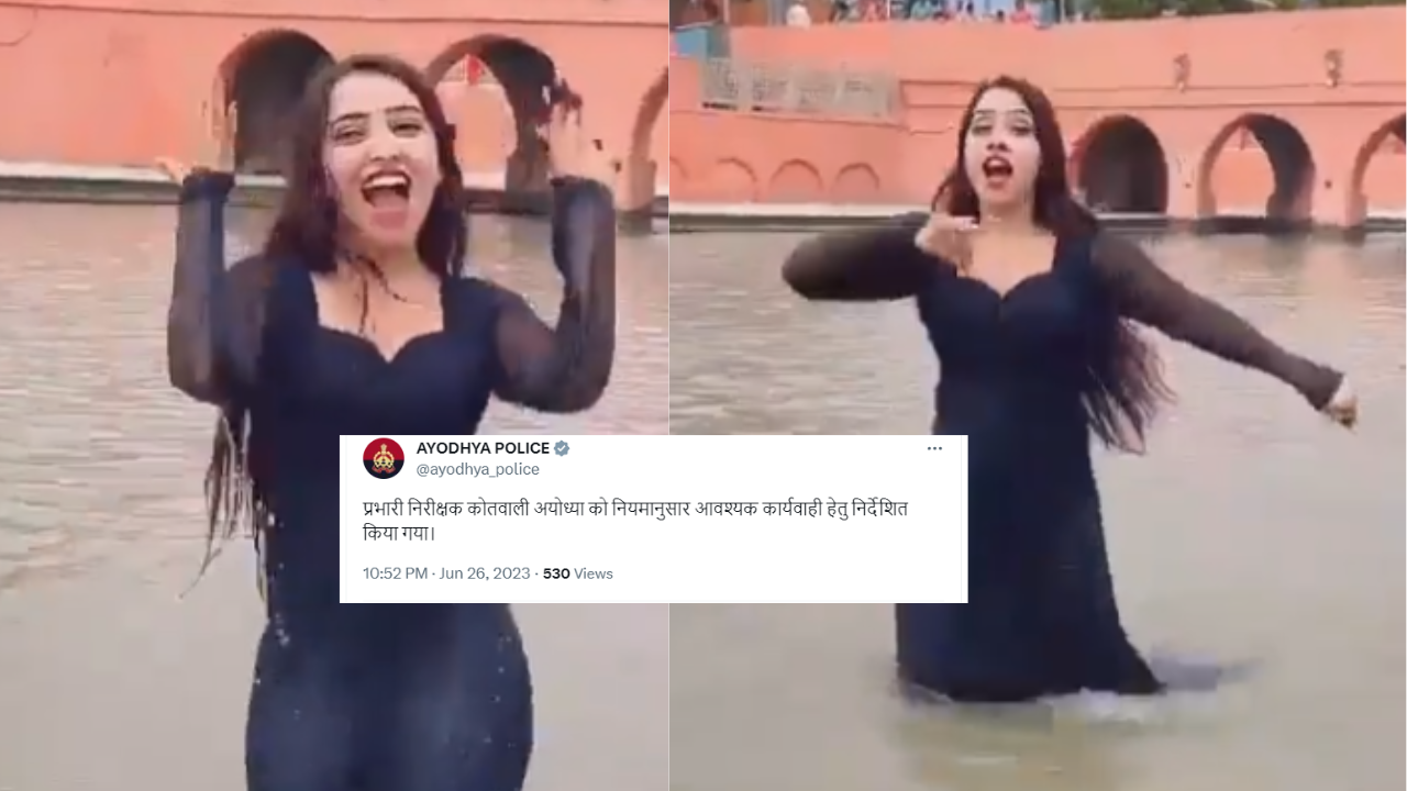 ​Woman Dances At Ayodhya's Saryu River Ghat