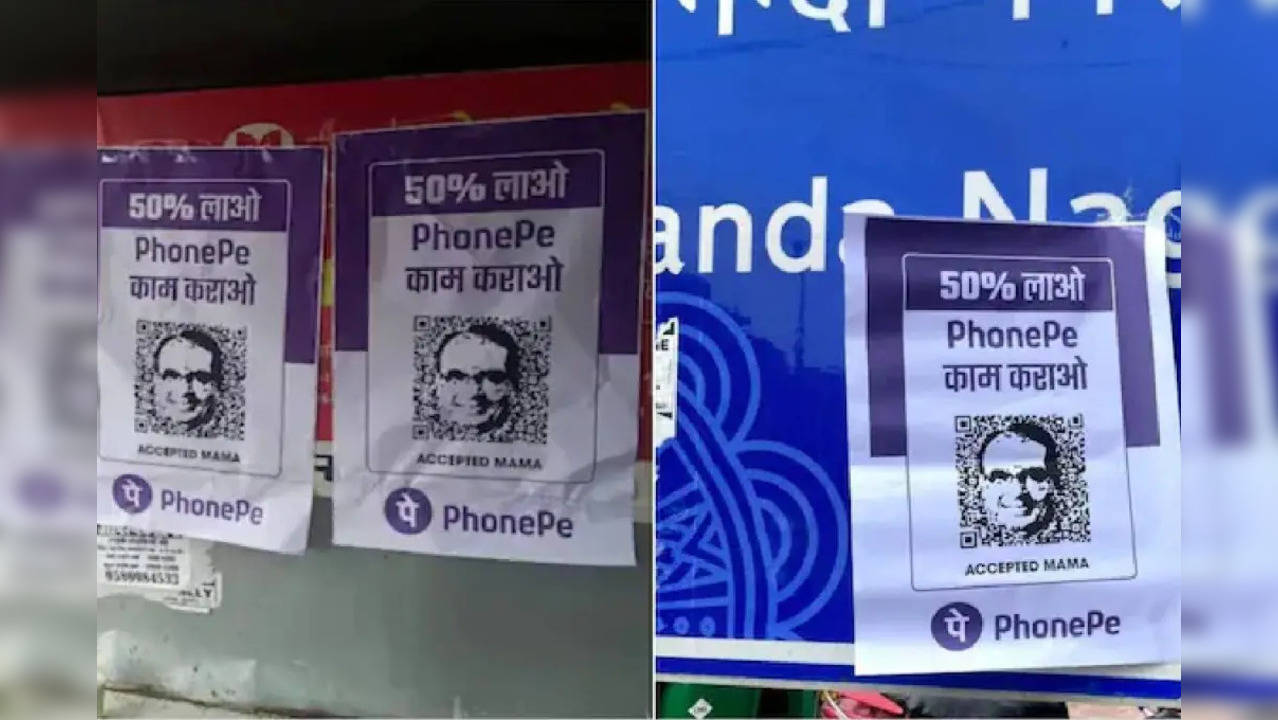 PhonePe Warns Congress of Legal Action As Party Attacks Madhya Pradesh CM With Posters