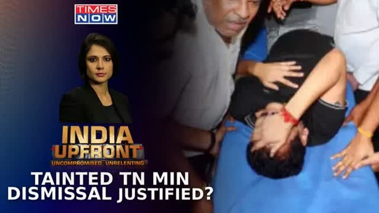 Tamil Nadu Minister Senthil Balaji 'Dismissed' | Why Is DMK Crying ...