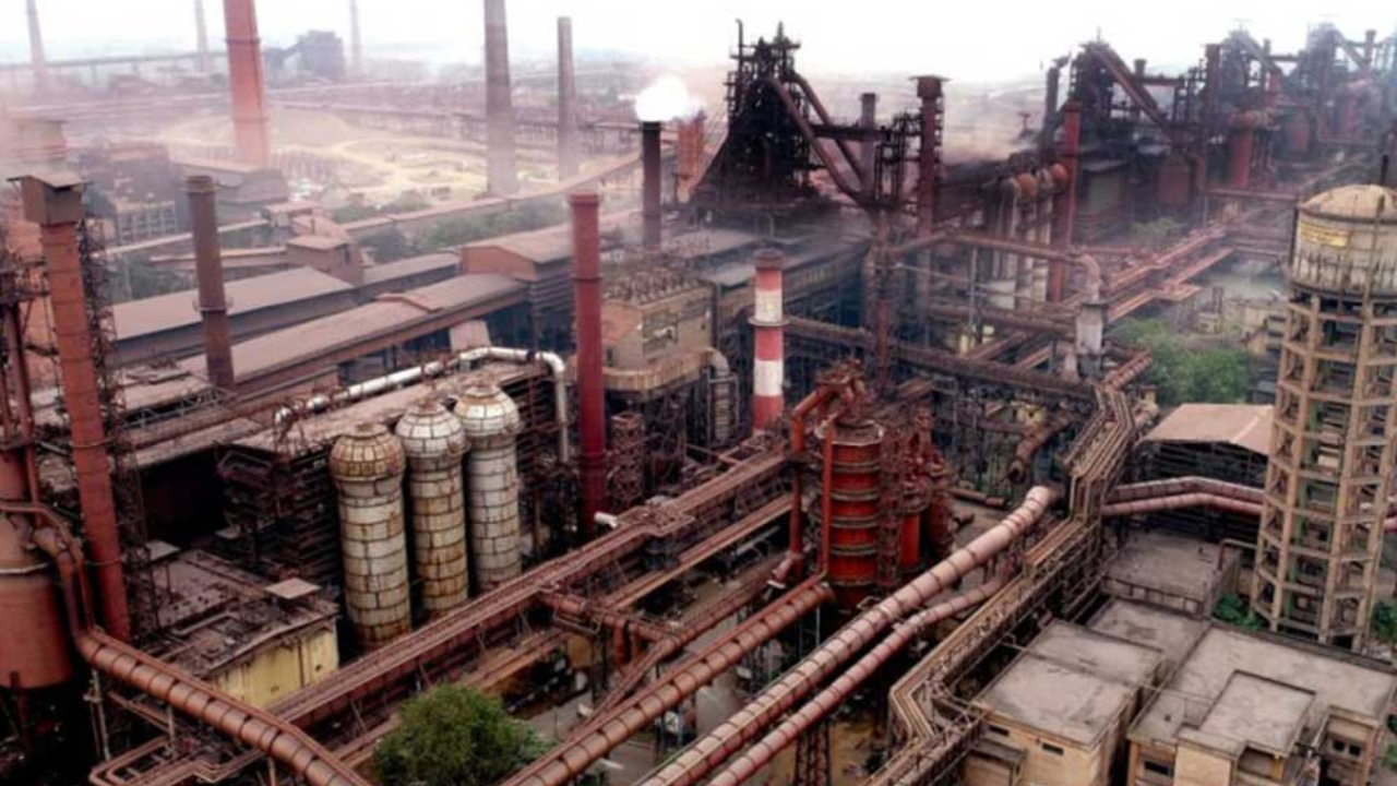 bukaro steel plant