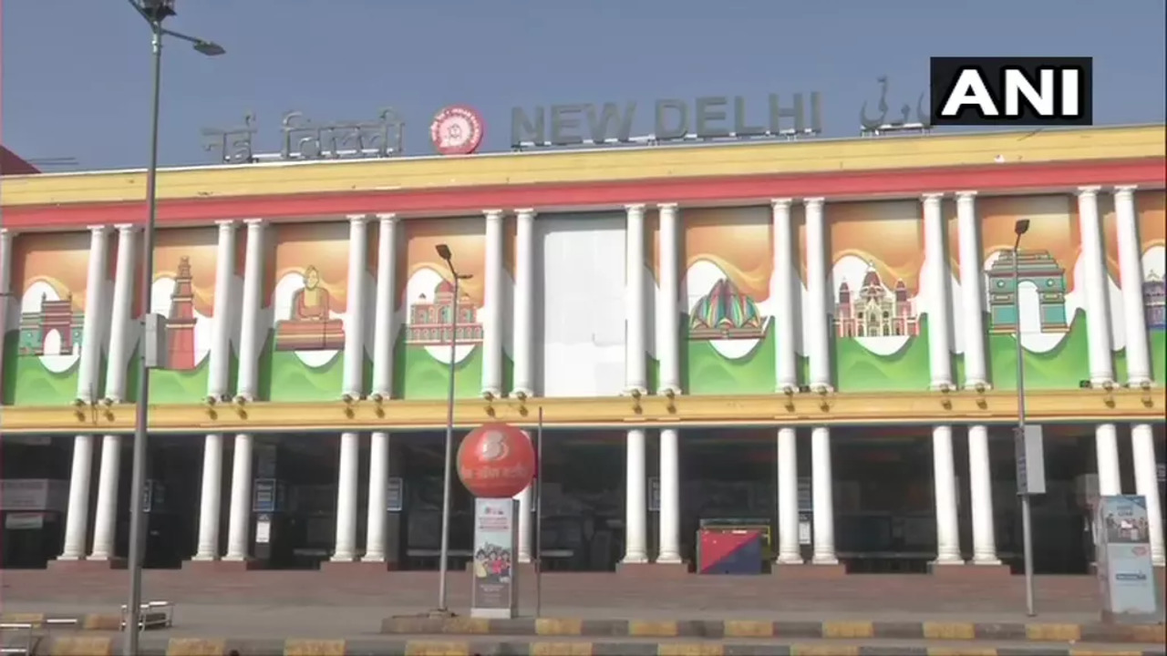 New Delhi Railway Station