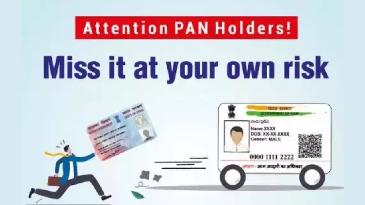 PAN Card-Aadhaar Card linking last date today: Miss deadline, and face these consequences | Latest news, update - Vimarsana News
