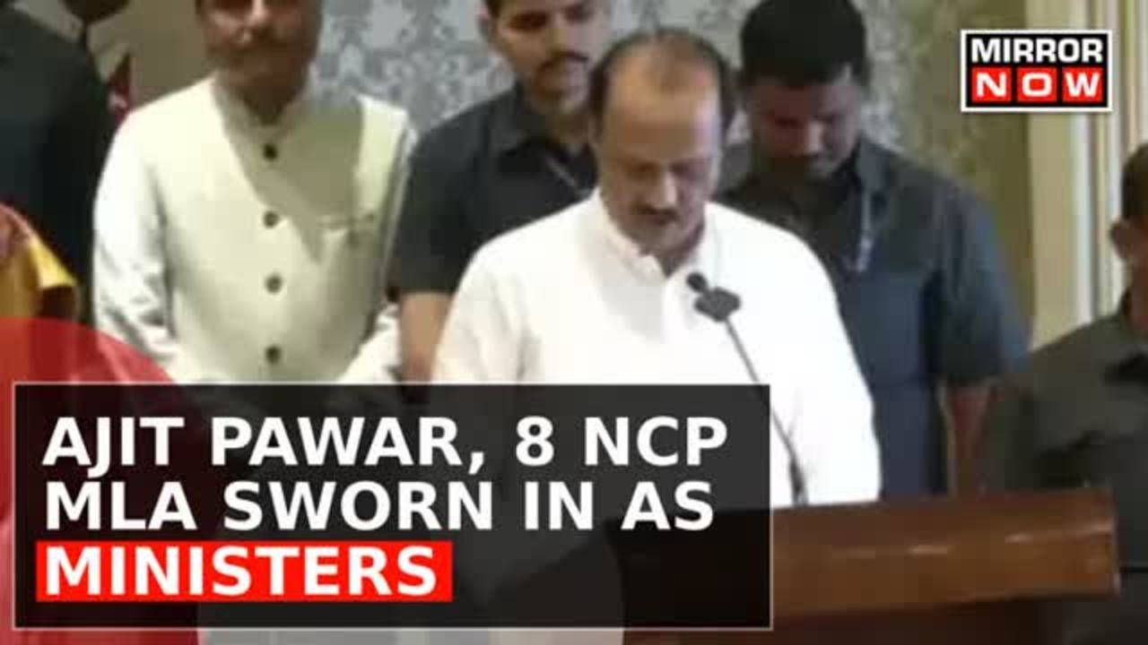 Ajit Pawar Takes Oath As Deputy Cm Joined By 8 Ncp Mlas In Shinde Govt Latest Maharashtra 7159