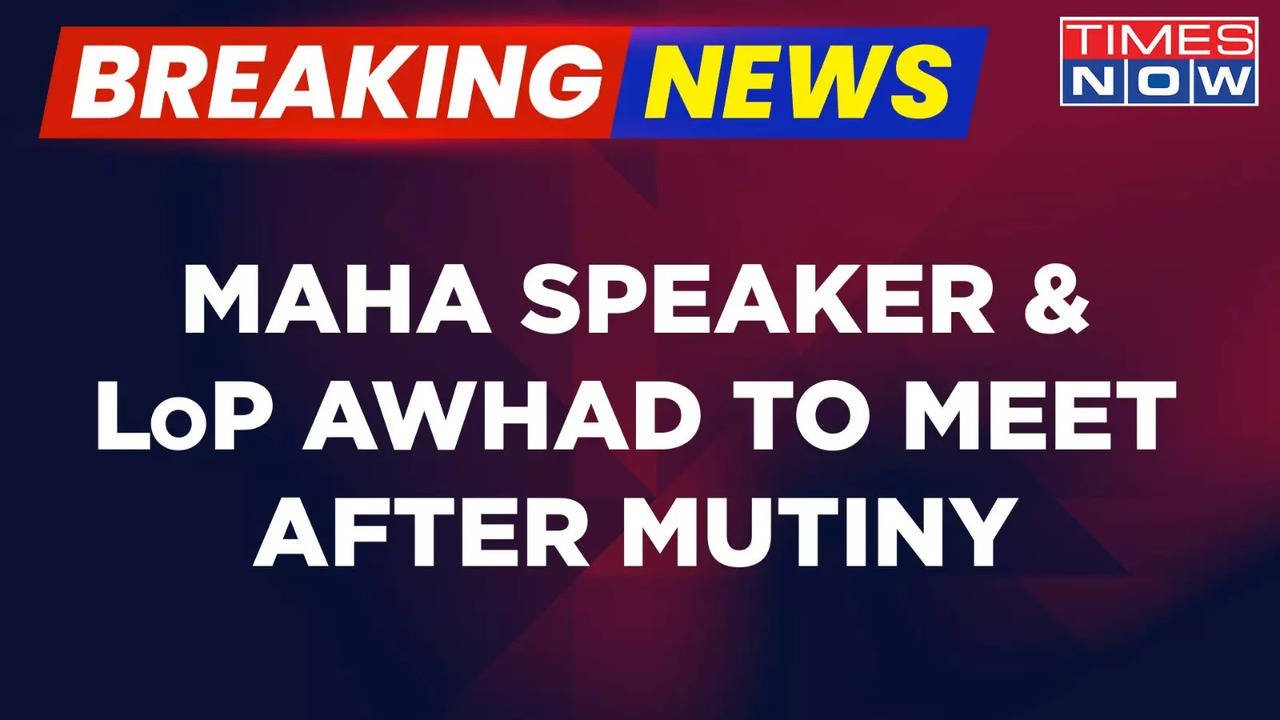 Breaking News | Maharashtra LoP Jitendra Awhad To Meet Speaker Today ...