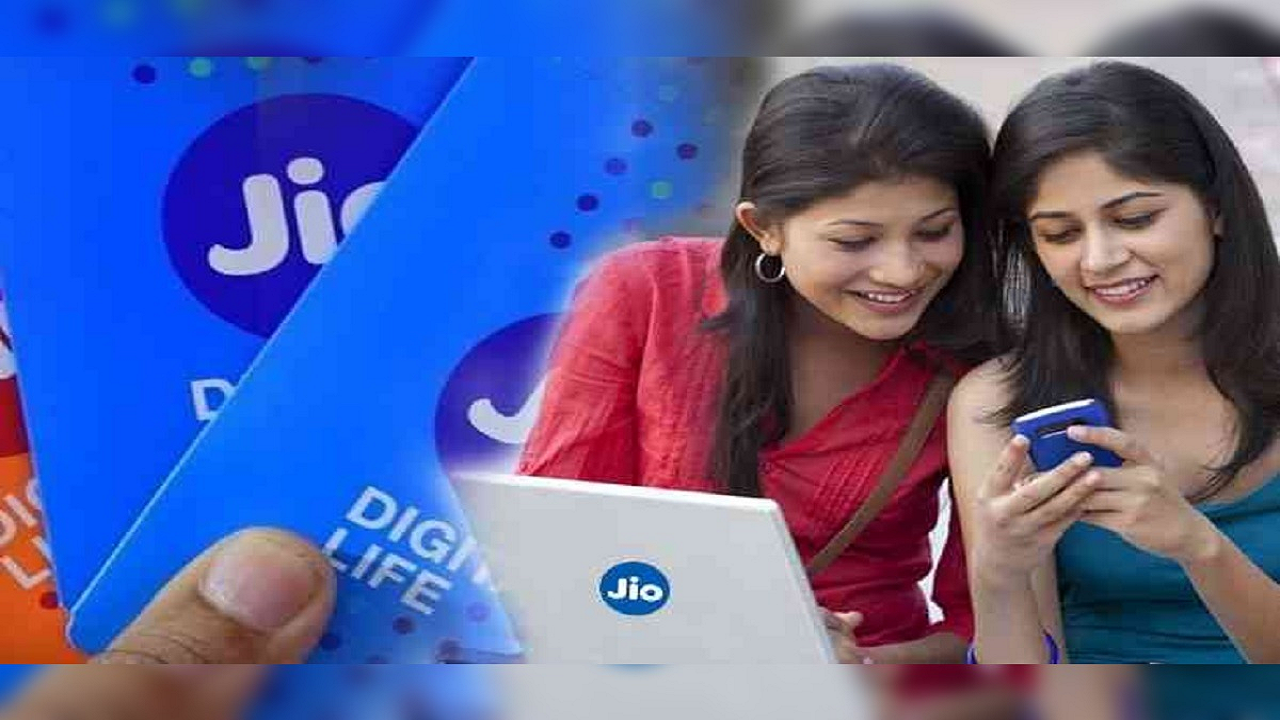 Reliance Jio Launch Rs 395 Plan With 84 Days Validity And Unlimited ...