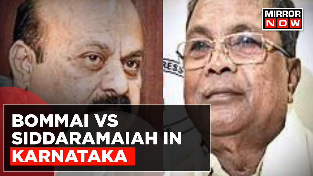 Basavaraj Bommai Vs Siddaramaiah Erupts Inside Karnataka Assembly ...