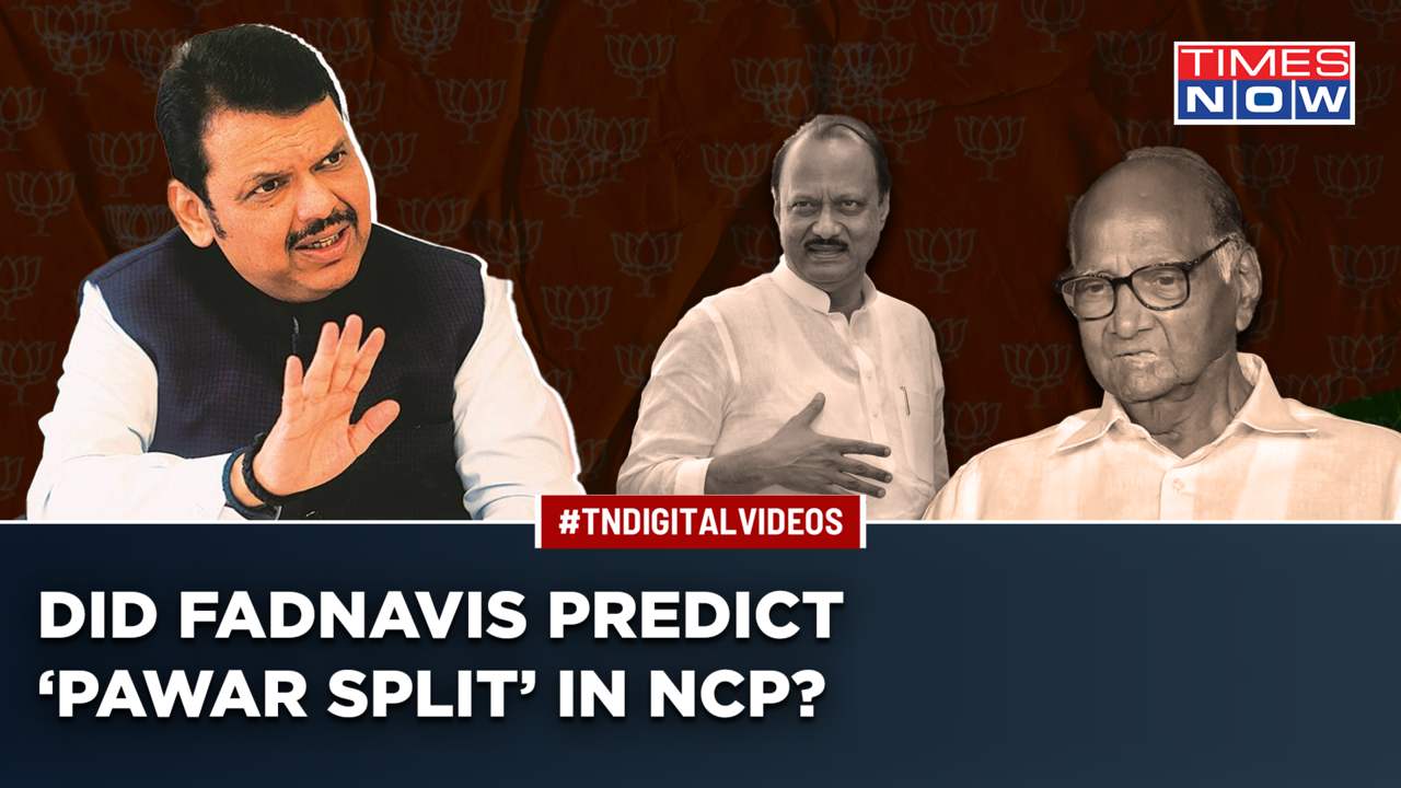 'Door Always Open': What Devendra Fadnavis Said About NCP-BJP Ties Days ...