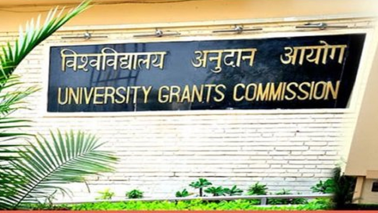 PhD NOT Required for Assistant Professor, UGC Issues Revised Recruitment Guidelines