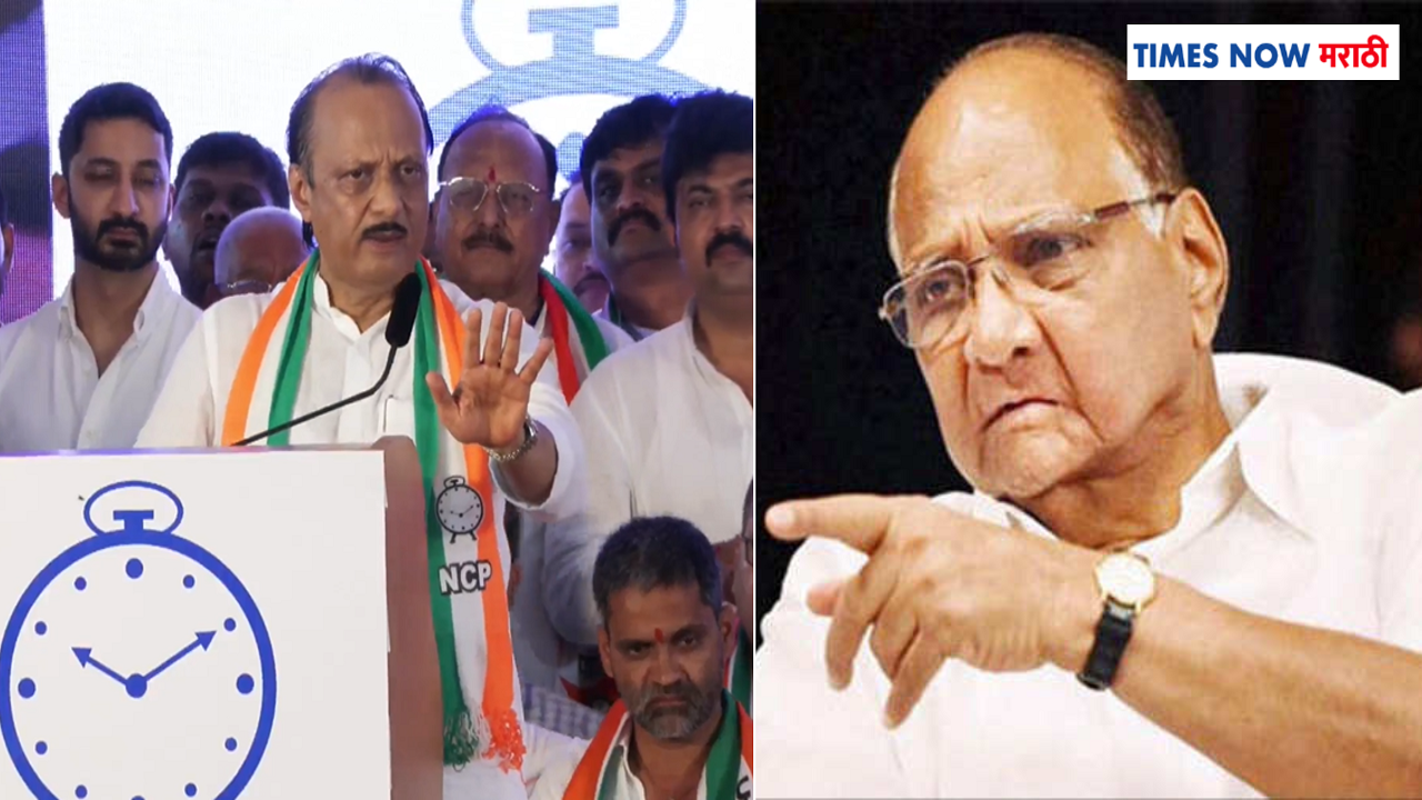 Ajit Pawar Targets Sharad Pawar In His Speech Watch Video - Ajit Pawar ...