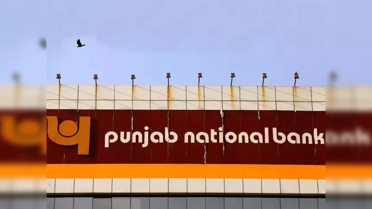 Punjab National Bank introduces UPI 123PAY: IVR-based UPI solution for all mobile users